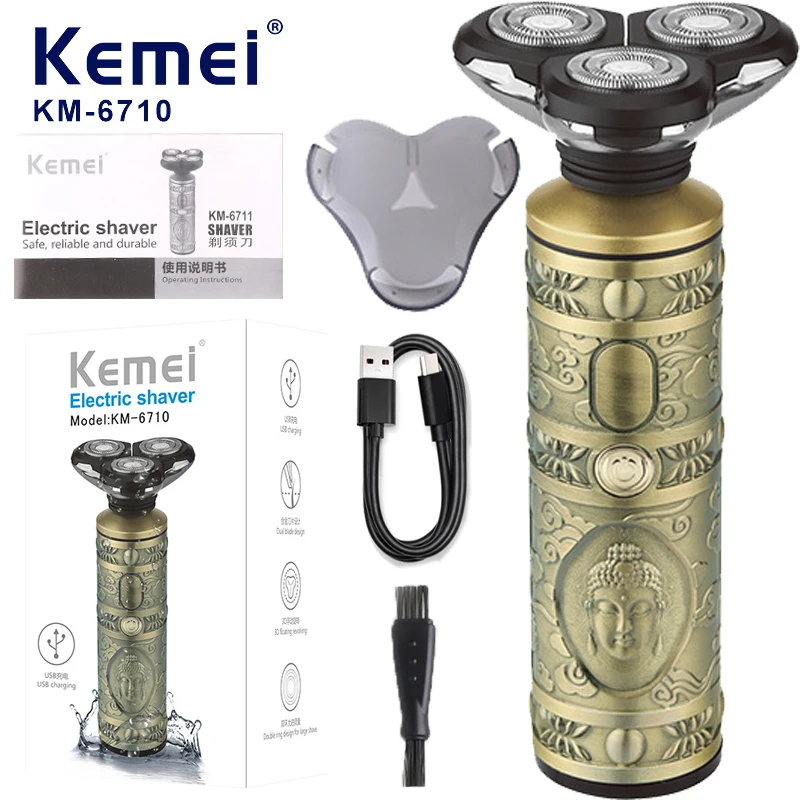 Kemei Professional Beard Hair Electric Shaver For Men Rechargeable Head Electric Razor Bald Shaving Machine Metal Shell KM-6710