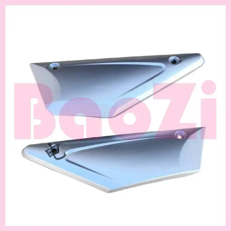 

Декоративная накладка на левую/правую защитную пластину для Aprilia Cr150 Apr150-6