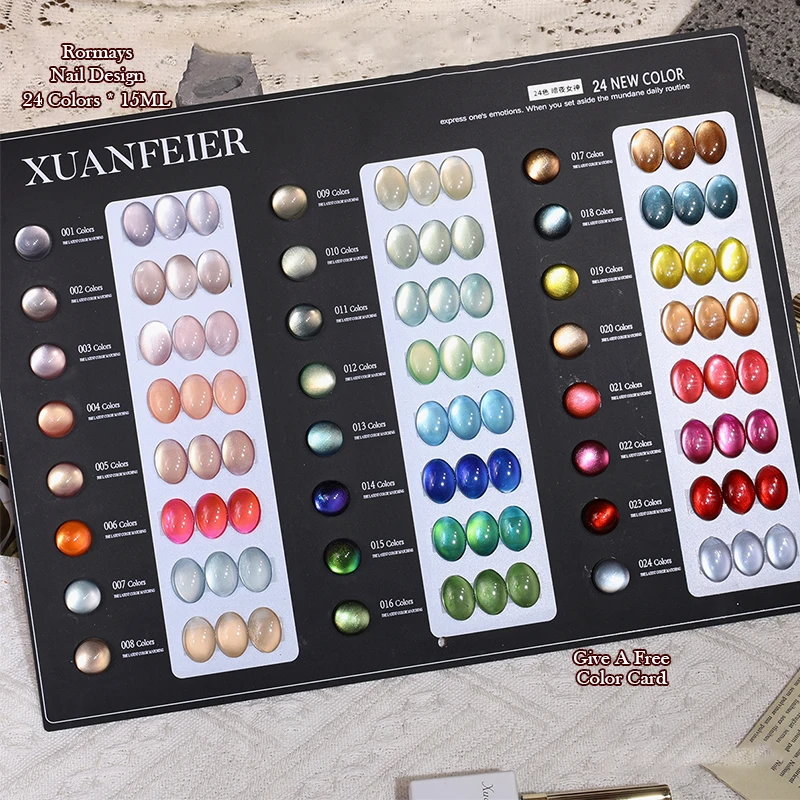 

24 Colors Cat Eye Gel Nail Polish Set Magnetic Shimmer UV/LED Soak Off Gel Varnish for Professional Nail Art Salon Manicure