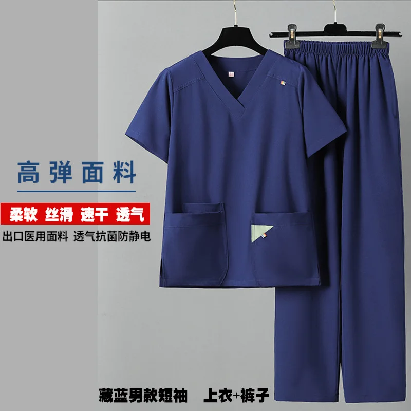 Thumbnail 3 - #13 Ranked Hospital Gowns Picks in 2026