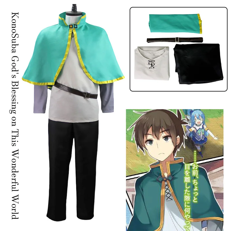 

Satou Kazuma Cosplay Costume KonoSuba God's Blessing on This Wonderful World Cosplay Cloak Uniform Halloween Costumes for Man