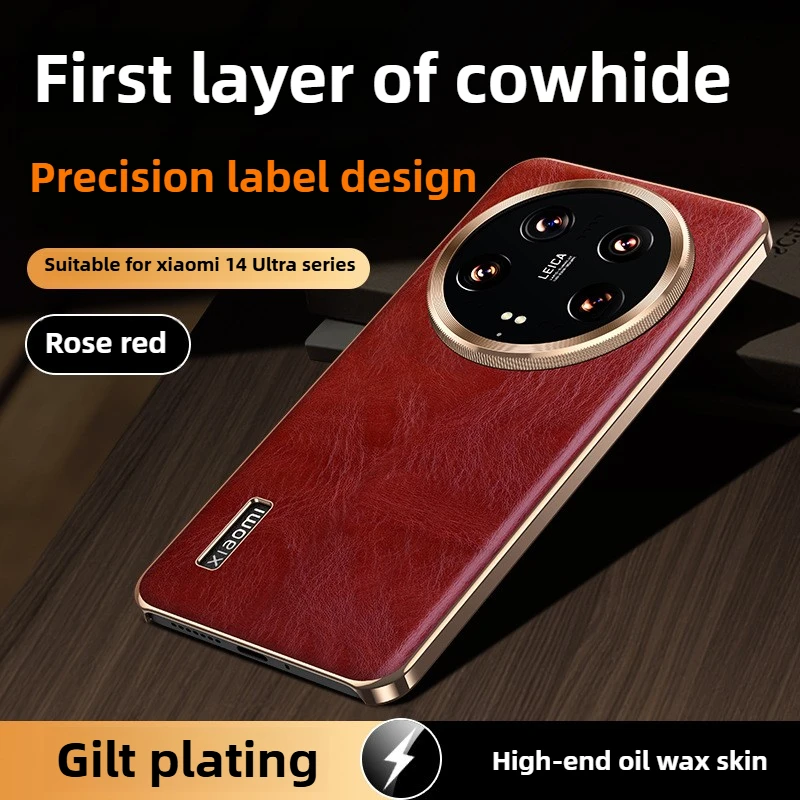 Luxurious oil wax skin for Xiaomi Mi 14 Ultra Case anti-fall leakage standard electroplated Genuine leather case