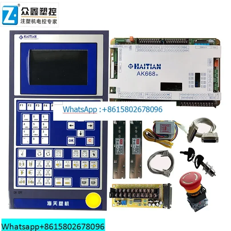 Haiti AK668 Komputer Hongxun Q7 Q8 I10 Warna Display Panel TECH2H Mesin Cetak Injeksi Controller