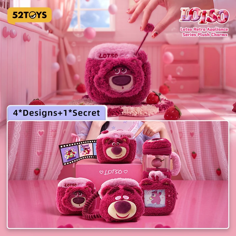 52TOYS Blind Box Lotso Retro Appliance Series Plush Charm Mystery Box Vinyl Plush Pendant Anime Figure Ornament Collection Gift