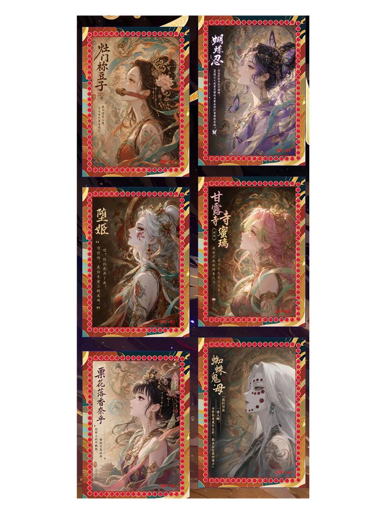2026 Wholesale Cangming Moon Reflection Vol.2 Demon Slayer Metal Card Anime Character Collection Card Gift Toy