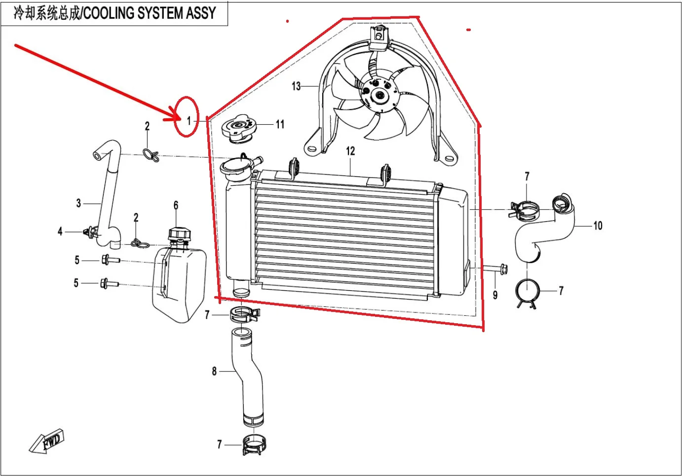 

Radiator assy Suit CF300SR code is 6KMV-181000-3001
