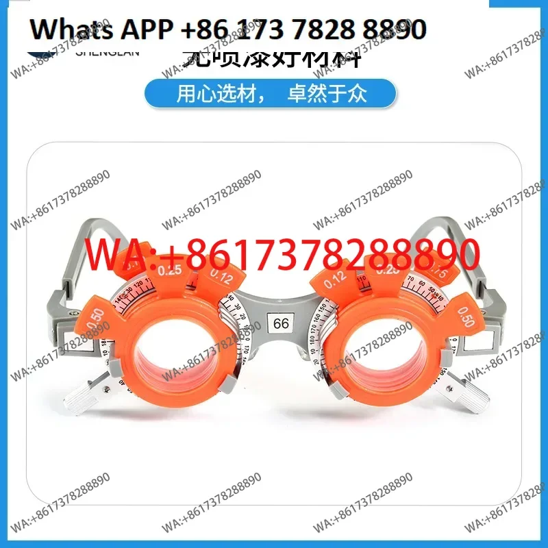 Glasses equipment Optometry Ultra-light optometry frame Insertion  Temple adjustable glasses frame Trial