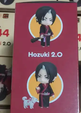 GSC Nendoron 1744 Hoozuki No Reitetsu HOZUKI 2.0 Collection Anime Figure