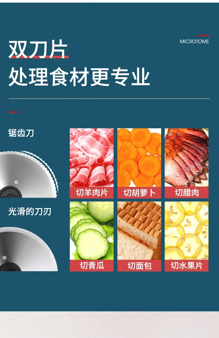 ماكينة كهربائية صغيرة لقطع لفافة الضأن ، قطاعة اللحم ، مناسبة لتقطيع اللحوم المجمدة ولحم البقر ، للاستخدام المنزلي