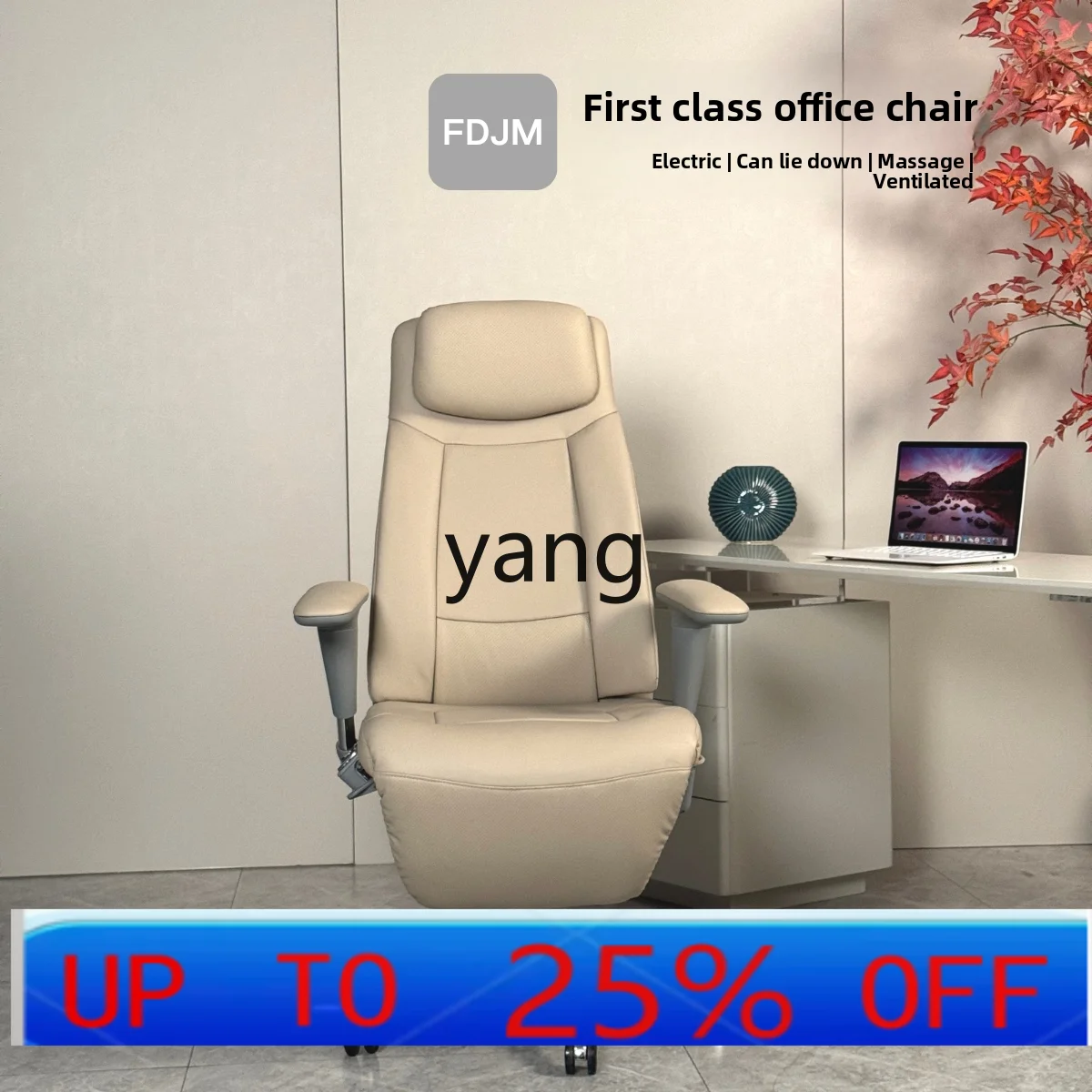 

Lmm comfortable sedentary electric reclining massage boss chair home seat