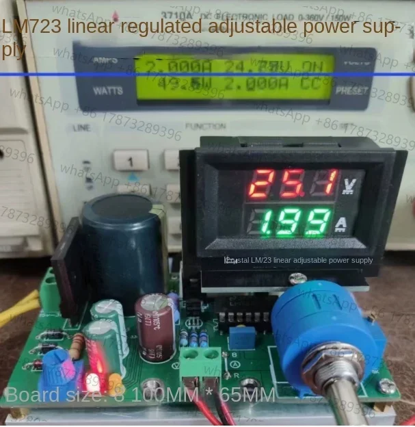 LM723 Precision Linear Adjustable Stable Voltage  Supply High-power Experimental   LM317/LT1083/1084