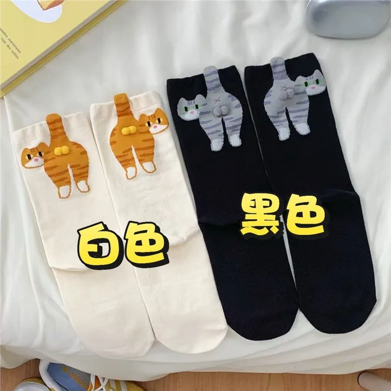 Gift for Cat Lovers: Cartoon Cat Ladies Cotton Socks Breathable and Comfortable Socks for All Seasons