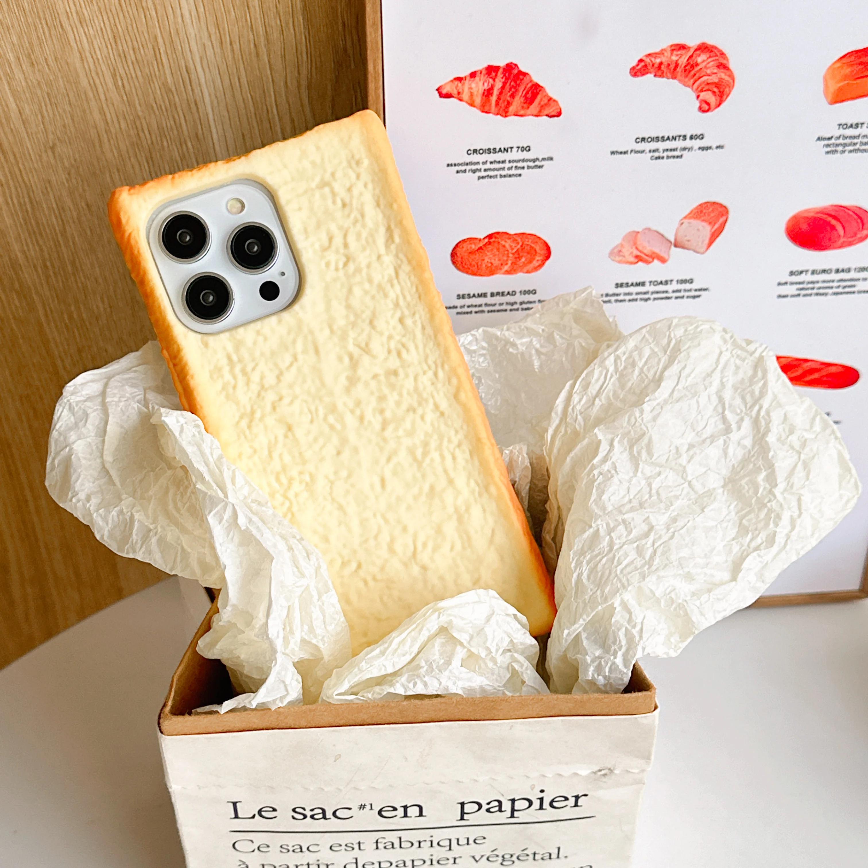 3D Simulation Toast… - image