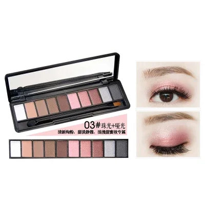 Fashion Eye Makeup Palette Natural Make Up Light 10 Color Nude Eye Shadow Shimmer Matte Eyeshadow Cosmetics Set with Brush