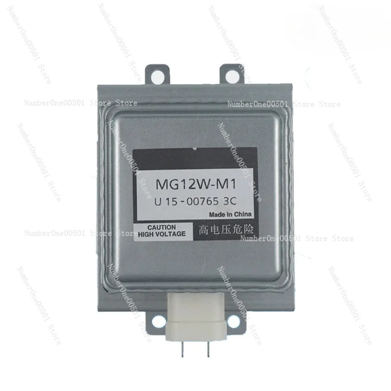 

New Magnetron MG12W-M1 1.25KW Water Cooling Industrial Microwave Oven Parts