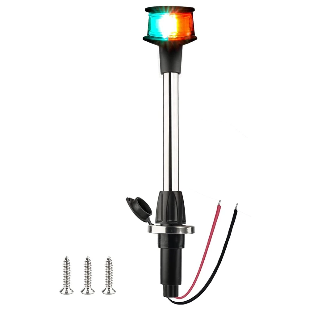 

Bow Light LED Boat Navigation Lights Red and Green Bi-Color Light Pole Removable Plug in Base 12