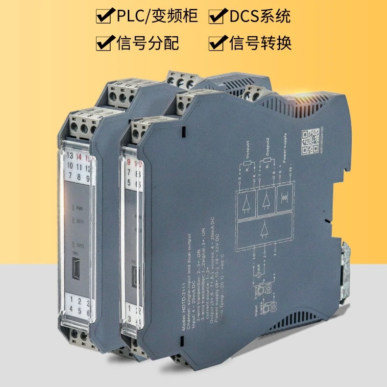 for Intelligent DC Current Transmitter 4-20mA One Input Two Output Analog Isolation Module Signal Isolator