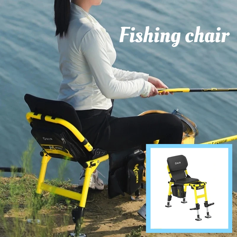 

Многофункциональный стул для рыбалки, портативный складной стул, легкие стулья с регулируемой высотой, уличные снасти, принадлежности для рыболовных снастей