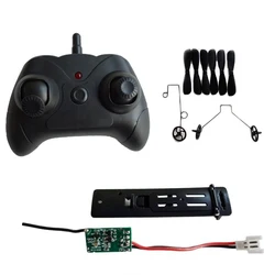 FX803 Remote Control RC Airplane spare parts blade Landing gear / 2.4G receiver / 2.4G remote control