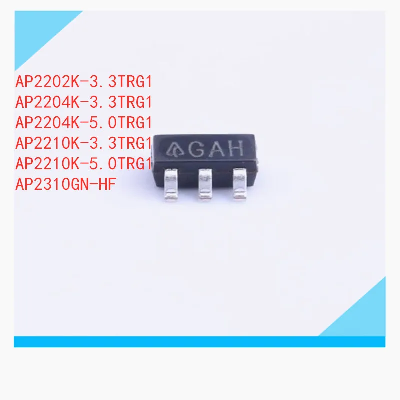 

50Pcs SOT5 AP2202K-3.3TRG1 AP2202K-3.3 AP2204K-3.3TRG1 AP2204K-3.3 AP2204K-5.0TRG1 AP2210K-3.3TRG1 AP2210K-5.0TRG1 AP2310GN-HF