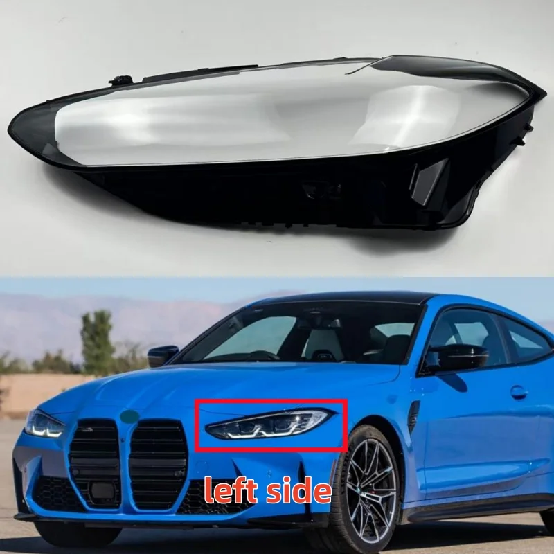 For BMW 4 SERIES M4 G22 2020 2021 2022 2023 Replacement Car Headlamp Lens Headlight Shell Cover Headlight Glass