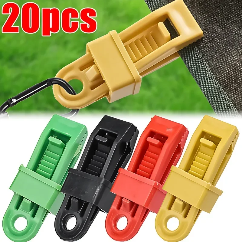 20/10pcs Tent Canopy Clip Outdoor Wind Rope Reusable Clamps Awning Tarpaulin Buckle Camping Mountaineering Shelters Accessories