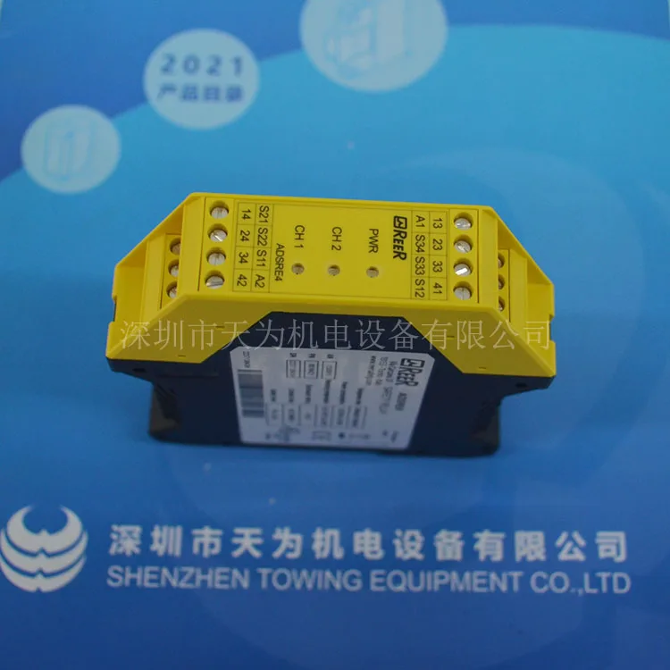 [Agent/quality Assurance One Year] Italy REER Safety Interface Relay AD SRE4 Physical Photo