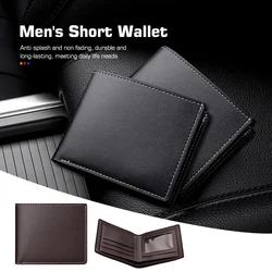 Car Fashion Leather Short Purse ID Card Holder Case Wallet For No