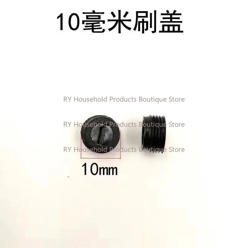 20pcs Replaceable 12 13 14 15 16 17 18 20 22mm 9523 26 model Dia Screw Motor Carbon Brush Holder Cap Cover