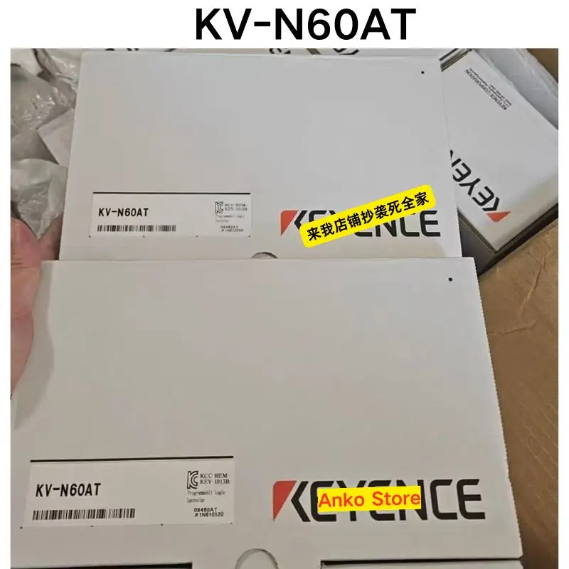 

Brand-new KV-N60AT module