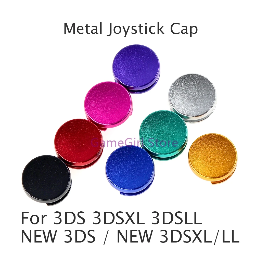 2pcs 3D Analog Stick Thumbstick Button Metal Joystick Cap For 3DS 3DSXL 3DSLL New 3DS 3DSXL/LL Controller