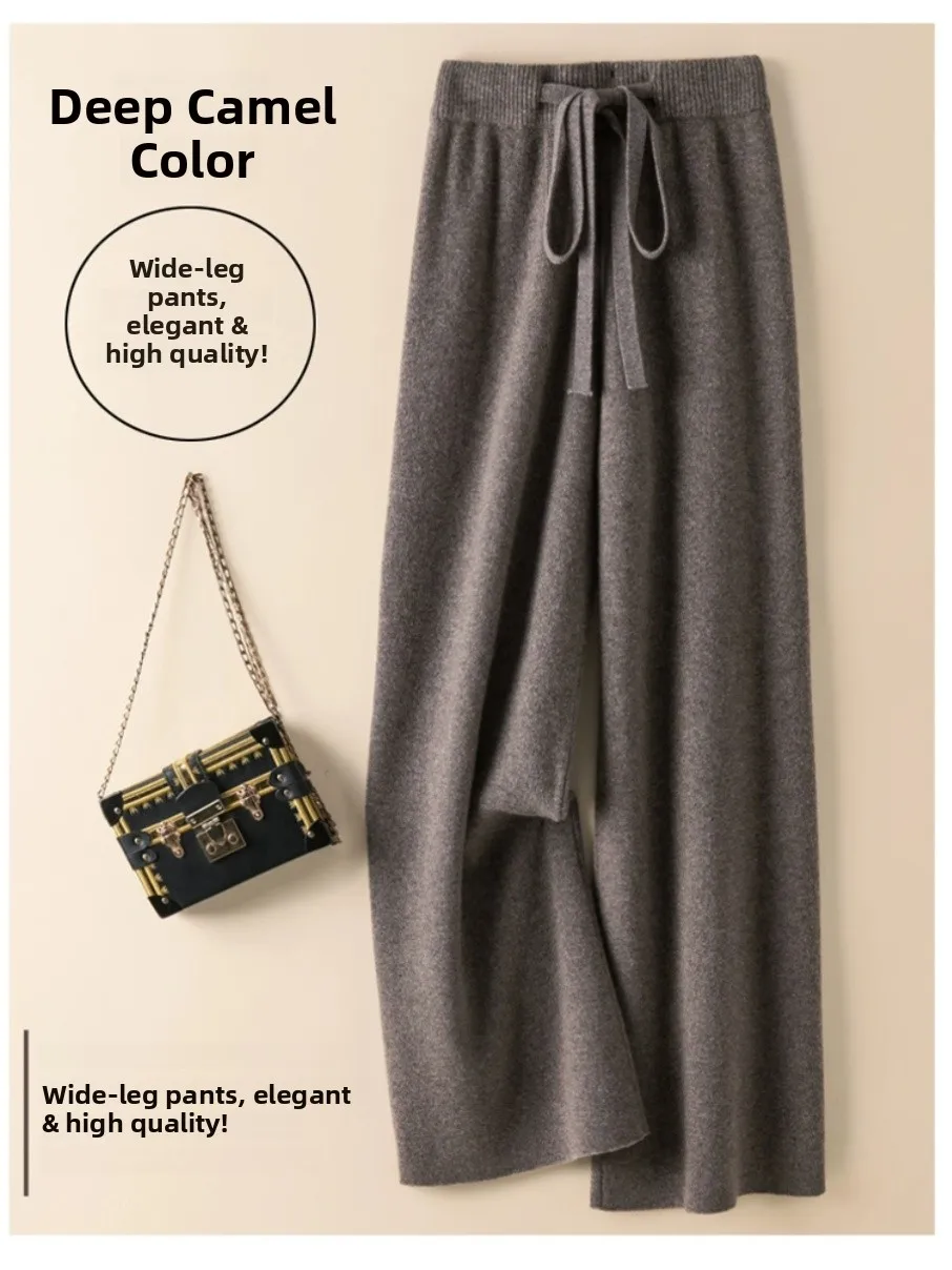 ハイウエスト カメレニット ワイドレッグパンツ レディース 秋冬 ウールパンツ ロング丈 カジュアルパンツ 通勤 スタイリッシュ