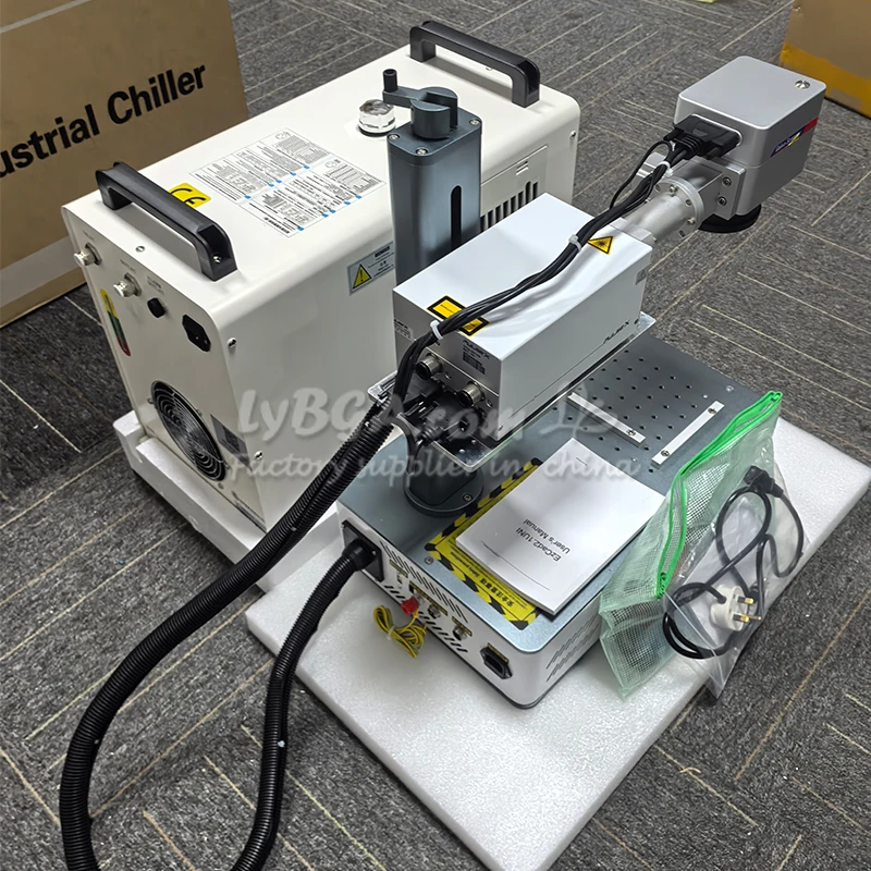 UV 3W 5W 10W CRS Laser Marking Machine Desktop Portable Ultraviolet Ray Purple Cold Light for Non-Metal Wood Acrylic Leather