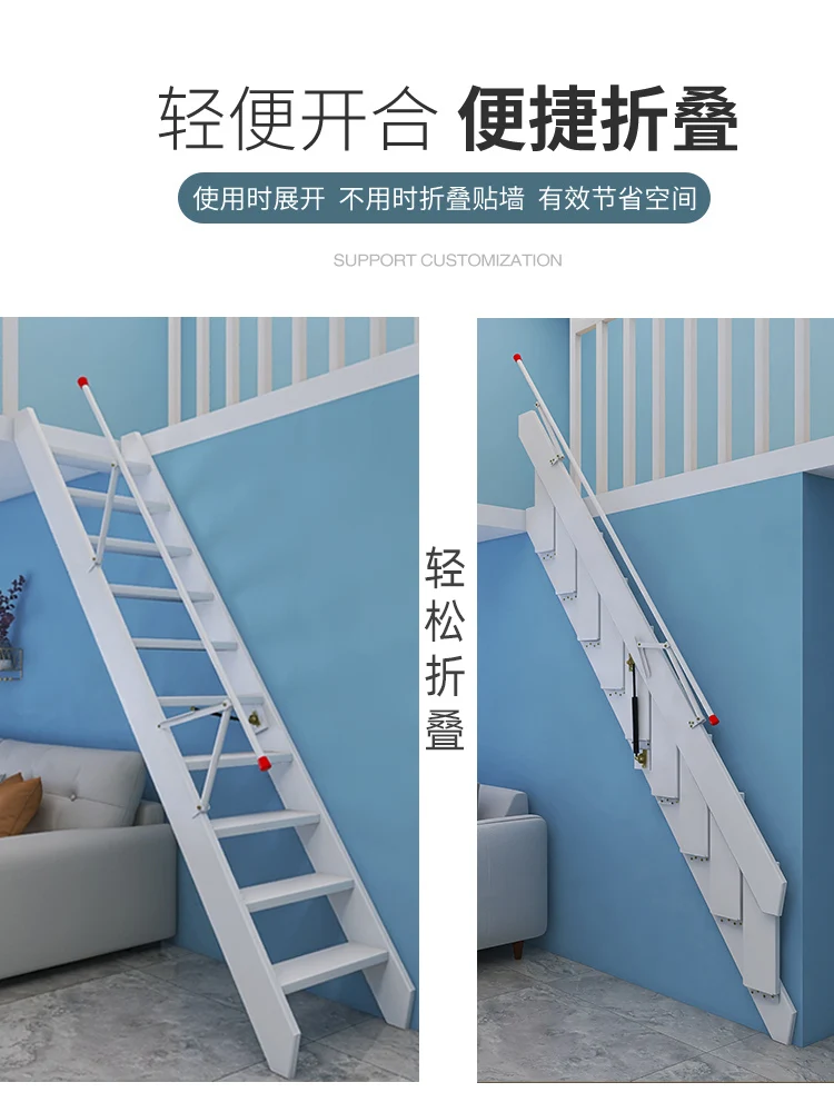 Side wall-mounted folding staircase against the wall home wall-mounted solid wood ladder attic apartment telescopic invisible la