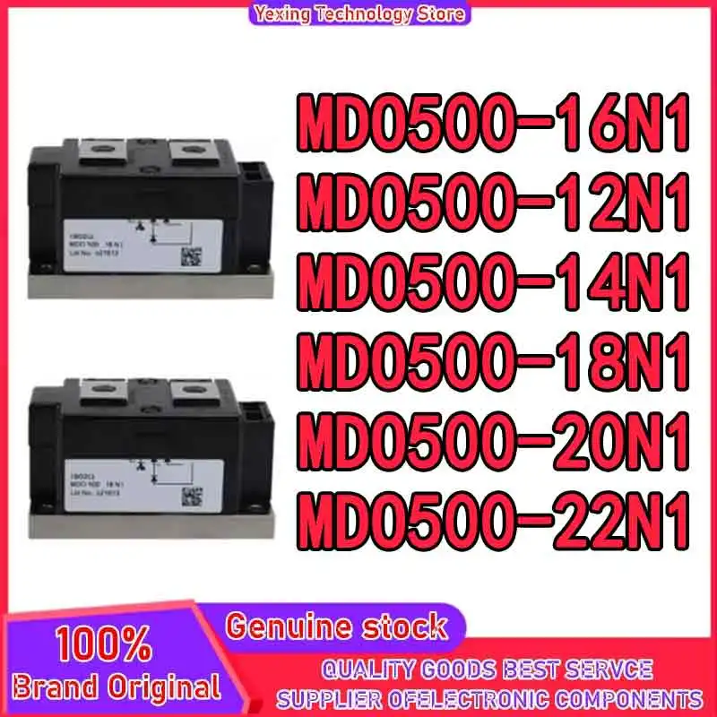 

MDO500-12N1 MDO500-14N1 MDO500-16N1 MDO500-18N1 MDO500-20N1 MDO500-22N1 MODULE in stock