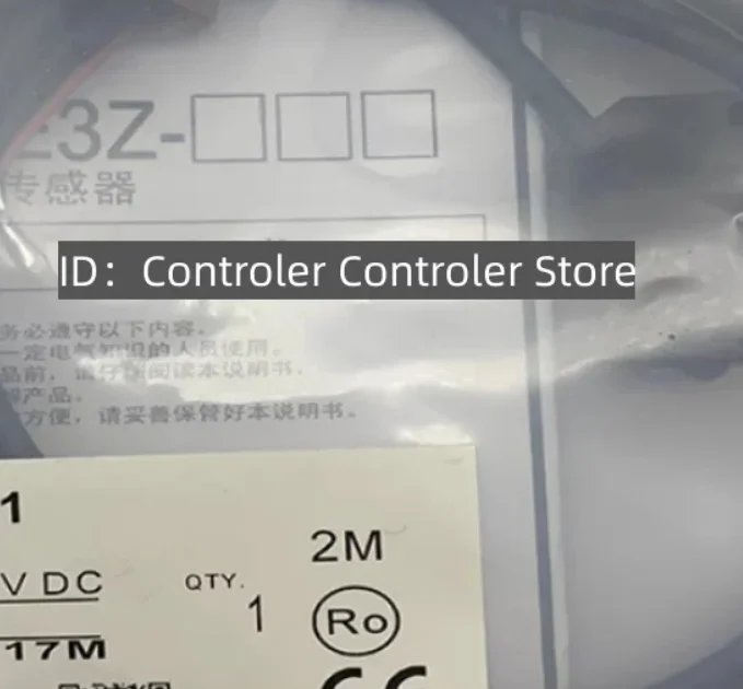 

2PCS New high E3Z-D62-M3J E3Z-D62-M1J photoelectric switch