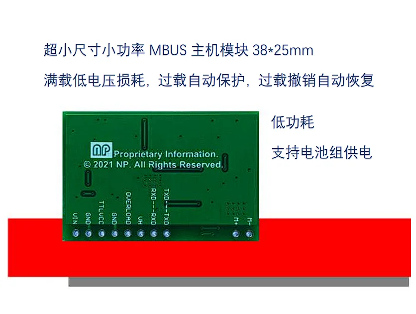 

Ultra Small Size TTL / COMS / UART Serial Port to MBus Host MBus Meter Reading Module Short Circuit Protection