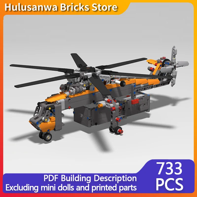 

S-64 Модель военного вертолета MOC Строительные кирпичи Военное оборудование Модульная технология Подарки Праздничная сборка Детские игрушки Костюм