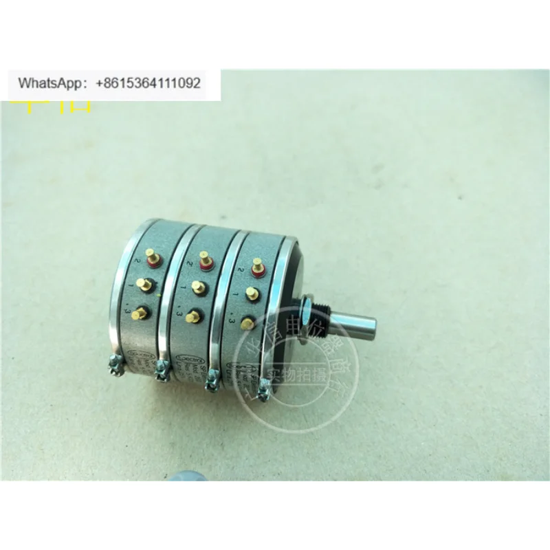 202 5K Triple, Cond…