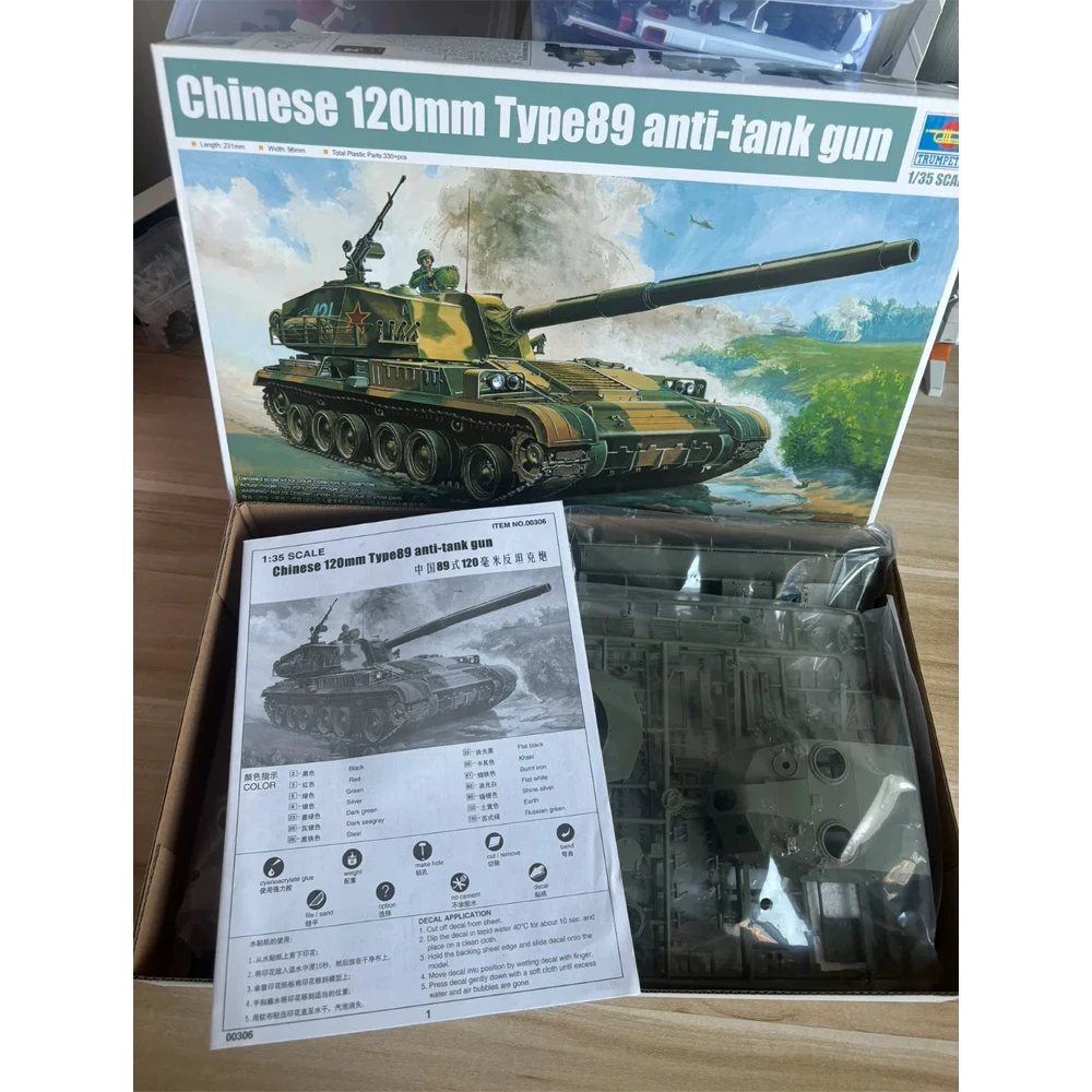 

Trumpeter 00306 Масштаб 1:35 CHN PTZ 89, разрушитель танков, самоходный антибаквенный пистолет, пластиковая сборка, модель, комплект, строительная игрушка, ремесло
