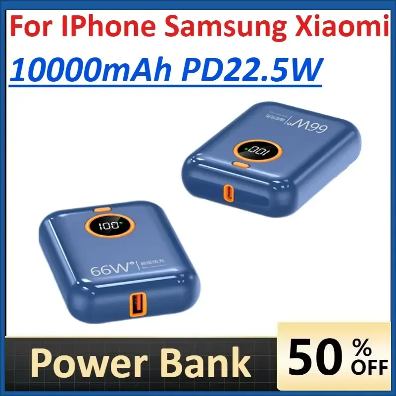 10000mAh Portable Power Bank China CCC Certification for IPhone Samsung Xiaomi Bidirectional Powerbank