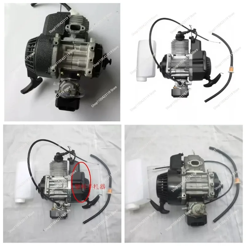 

49CC 2 Stroke Engine Kit for Mini Bike Go Kart Gas Motorcycle Parts Upgrade