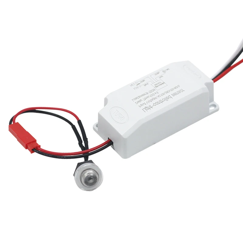 Automatic Auto On Off Photocell Street Light Switch  AC 110V 220V 50-60Hz 8-150W Waterproof Photo Control Sensor Switch