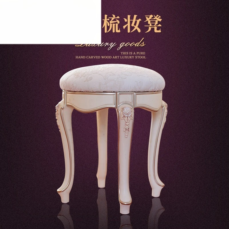 Makeup stool  dresser stool Solid wood carved round stool Simple