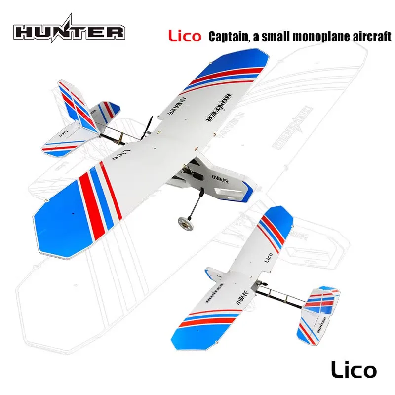 

Heewing Hunter Lico Captain's Complete Set Of Training Aircraft For Flying Models, Teaching Materials, Assembly Toys, Gifts