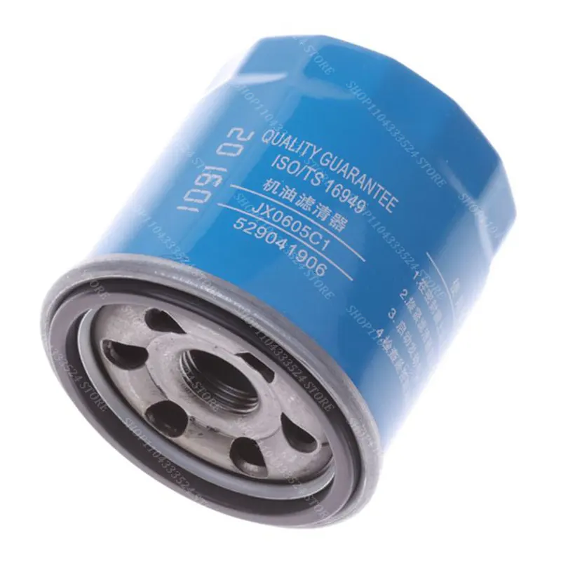 Engine Oil Filter For SAIC MAXUS D60 1.3T 1.5T Car Engine Oil Cleaner Filter Auto Replacement Parts