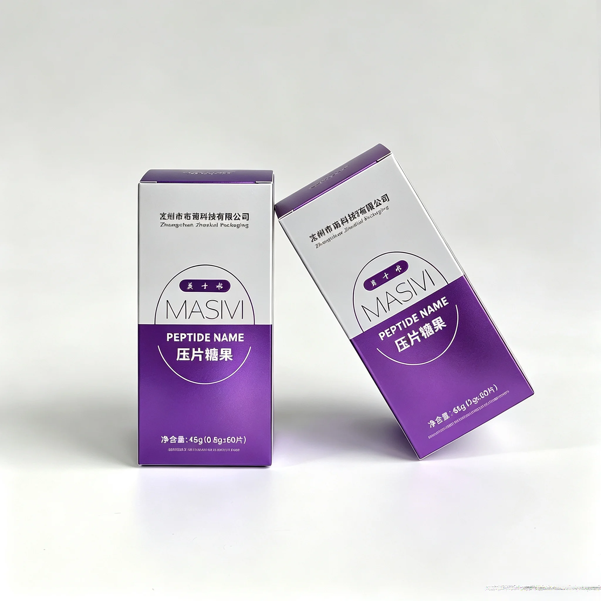 Custom Skincare Fitness Peptide Supplement Packaging Kit Self Adhesive Labels And Color Boxes For 3ml 5ml 10ml Vials