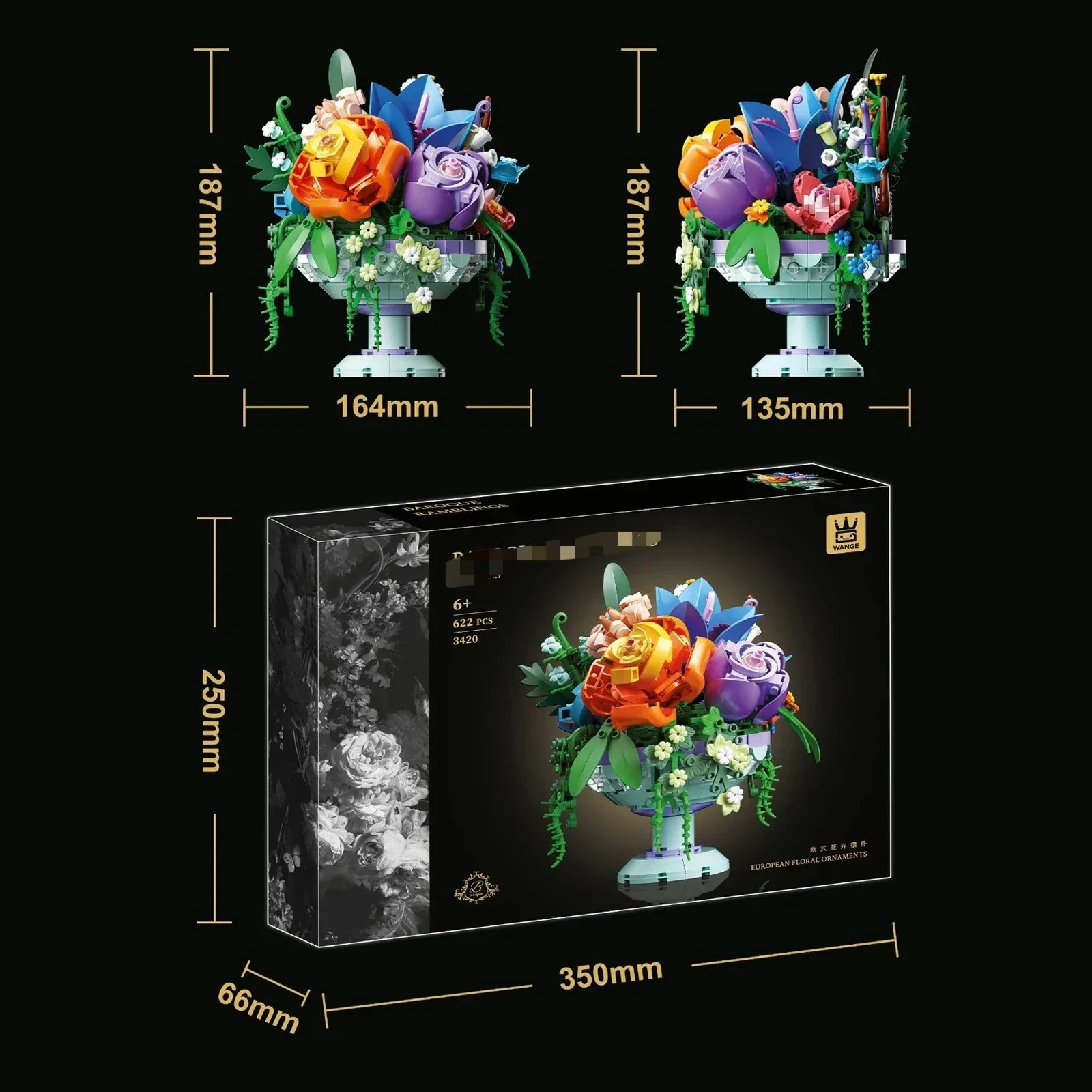 

Набор европейских цветочных строительных блоков, 622 шт. горшечных растений, имитация цветов, романтические игрушки-головоломки, подарок для девочек