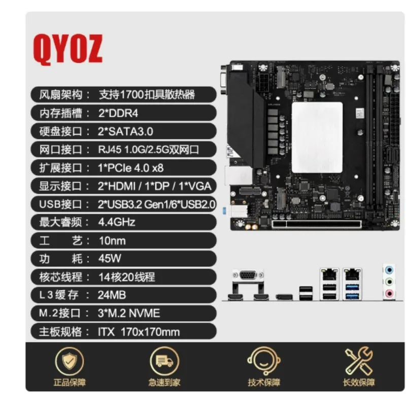 Placa-MãE Q1HY/Q1J0…