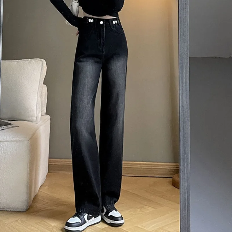 2023 Spring Summer New Gradual Loose Jeans Women Straight Leg High-waisted Slimming Leisure Wide-leg Pants Pendant Mop Trrousers